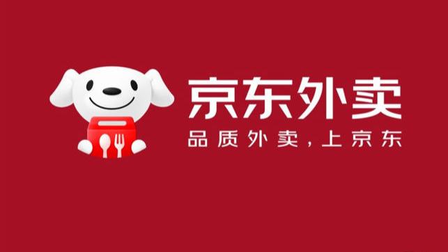 鼓励骑手兼职送快递，京东外卖单量跟不上了？