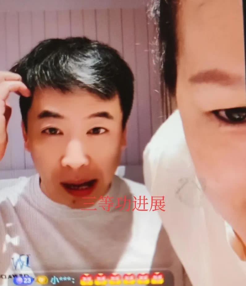 太棒了，丹麦在直播间说，今天我和三月还有三月的助理我们一起三人早晨7:00出发，