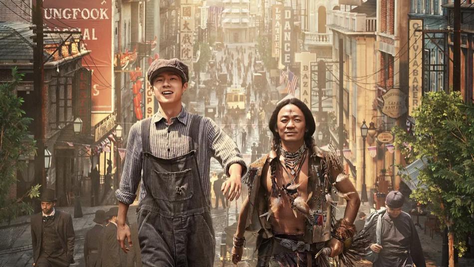 电影《唐探1900》高清HD视频完整免费观看《唐探1900》无广告高清完整版观看_VS影视免费在线观看完整版