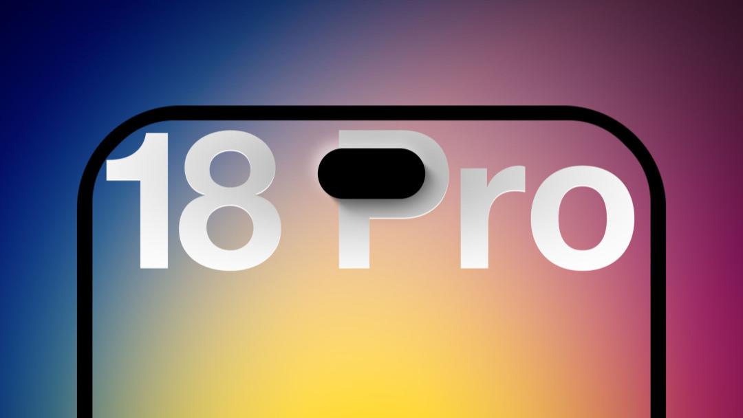 iPhone 18 Pro 最终确定，灵动岛将缩窄 35%！
