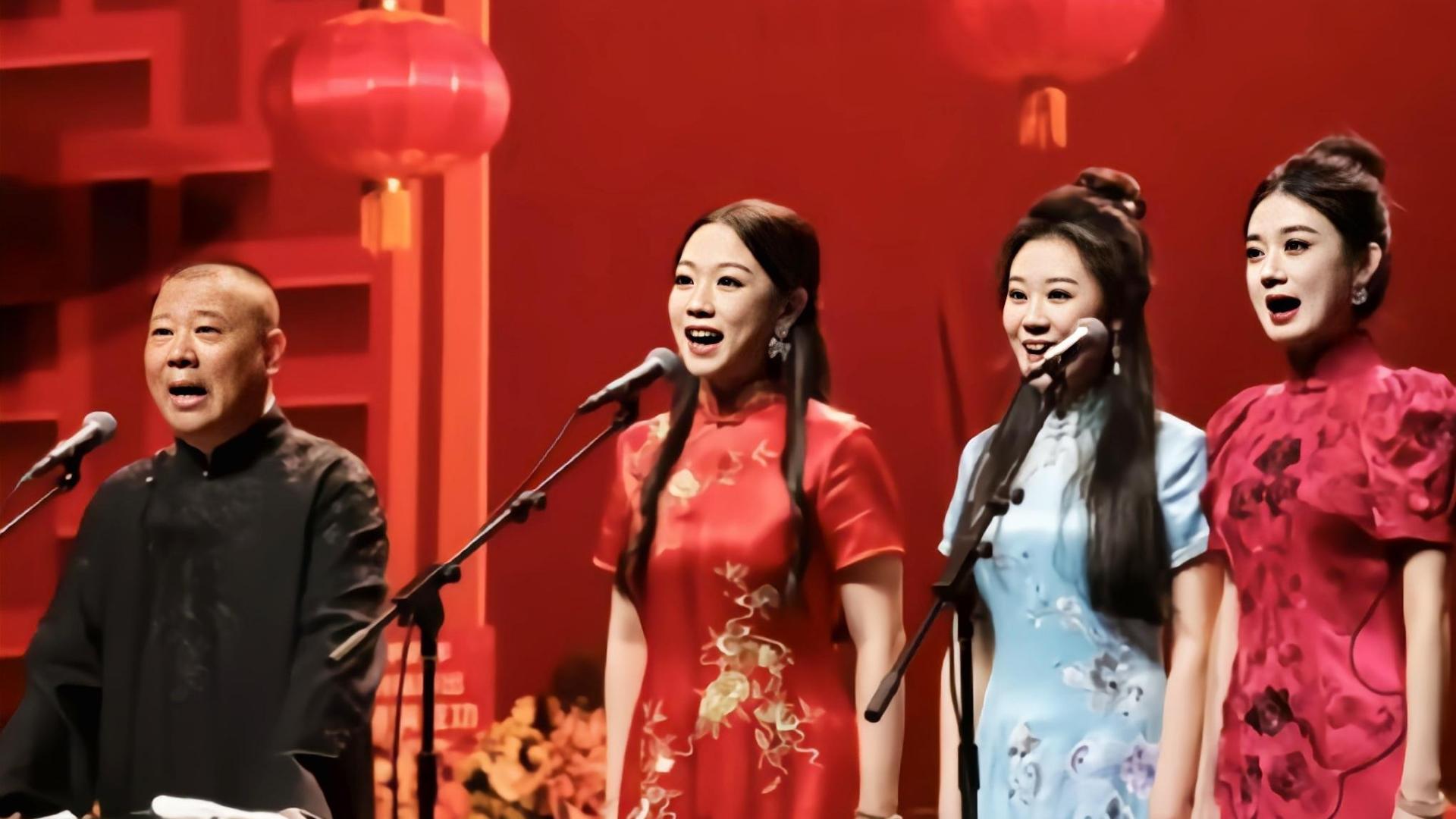 德云社2025年招生计划公布，扩大招生规模，反观京剧名家求援、曲协秘书长呼吁，传统曲艺发展现状引人担