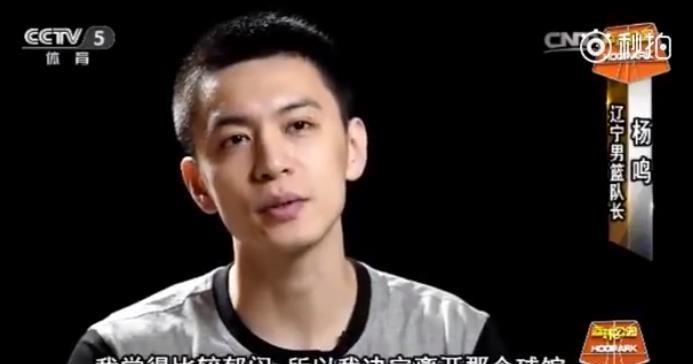 回看央视录制的辽宁队第一冠的夺冠之路，看到2015-2016赛季辽宁队总决赛输给