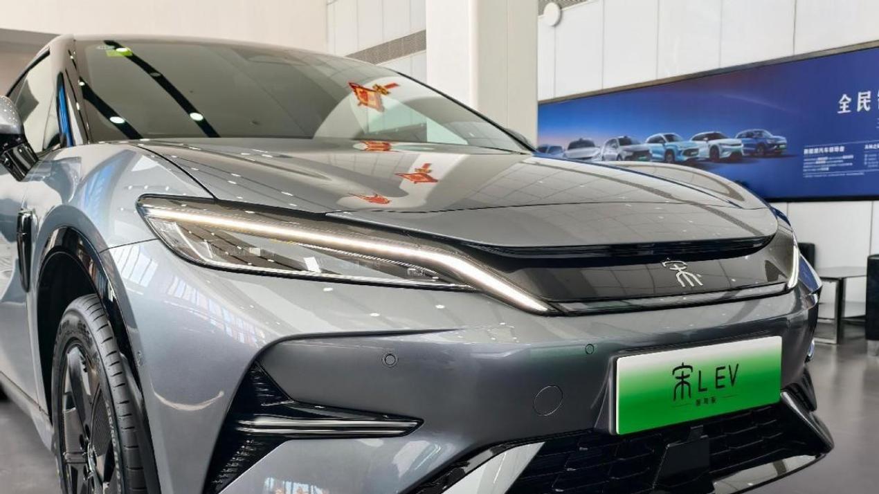 宋L EV智驾版550KM和662KM怎么选？看完这篇不纠结