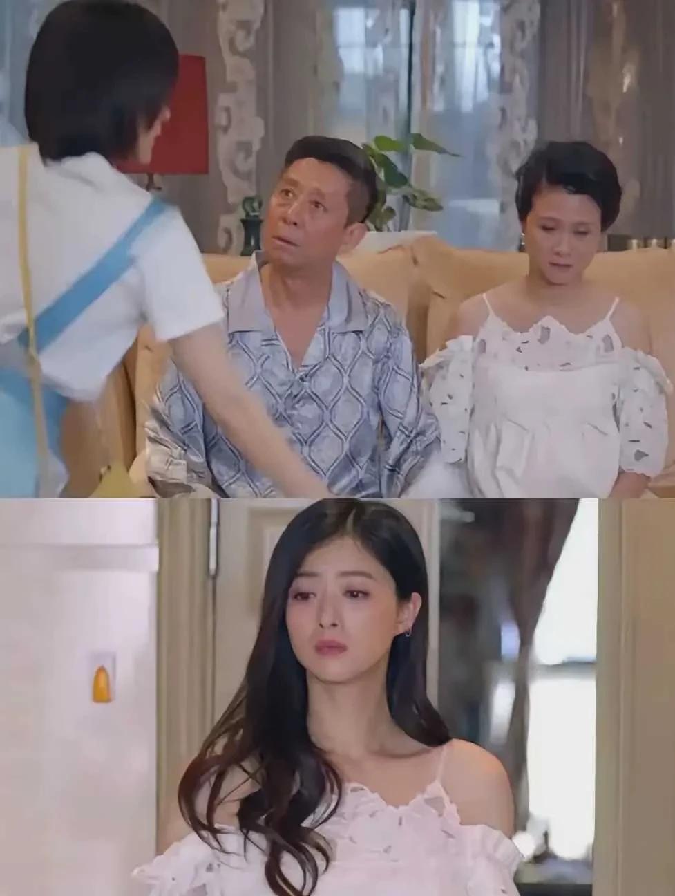当年轻貌美的你和邻居家大妈拥有一样的性感睡衣，你
樊胜美的睡衣竟然和曲筱绡妈妈的