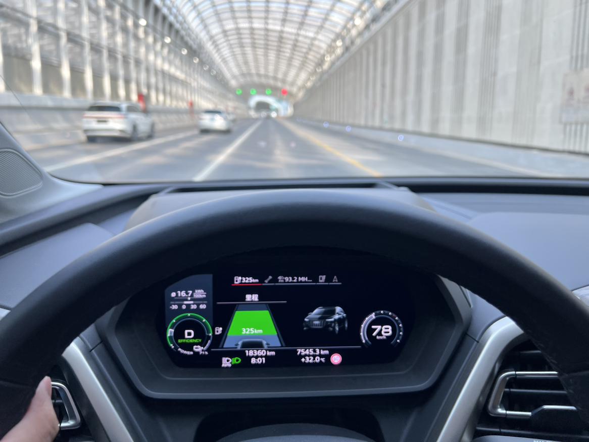 我和我的Q5 etron