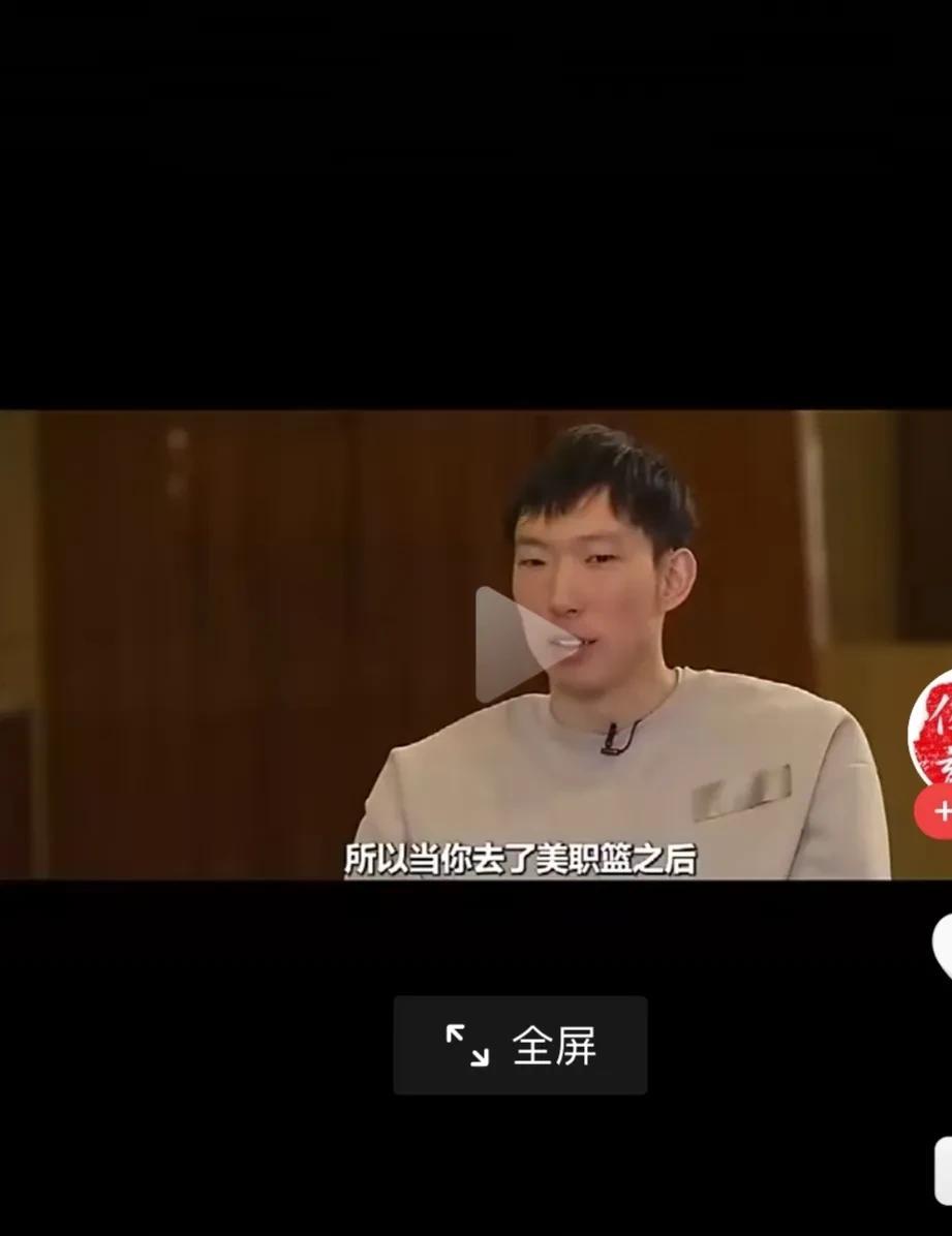 杨毅对周琦的采访中说，如果你给杨瀚森在NBA的旅程一些建议，会是什么？
周琦说，
