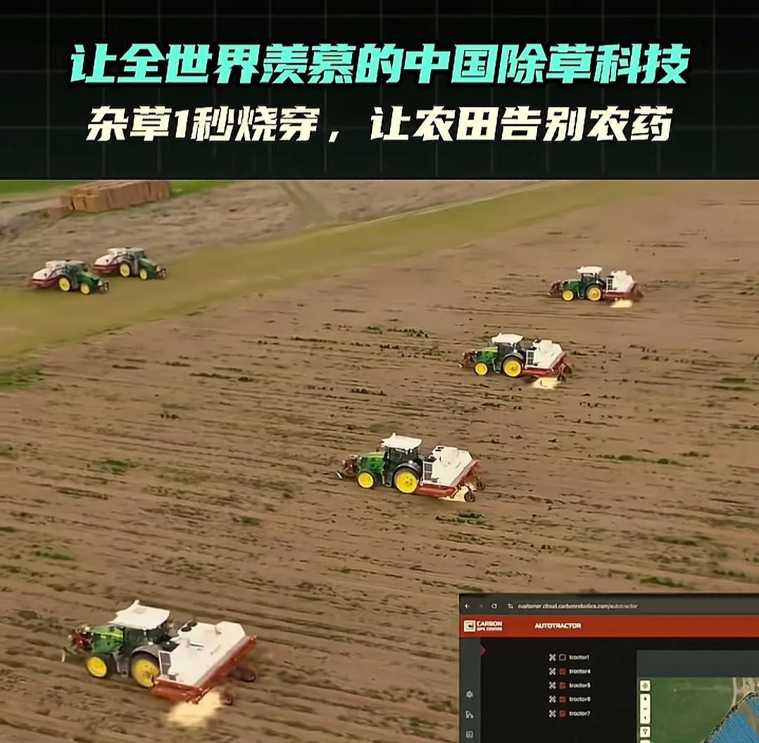 如果农产品要做到零农药使用和残留，你会怎么做？
以前的做法是鼓励根据自然生态链，