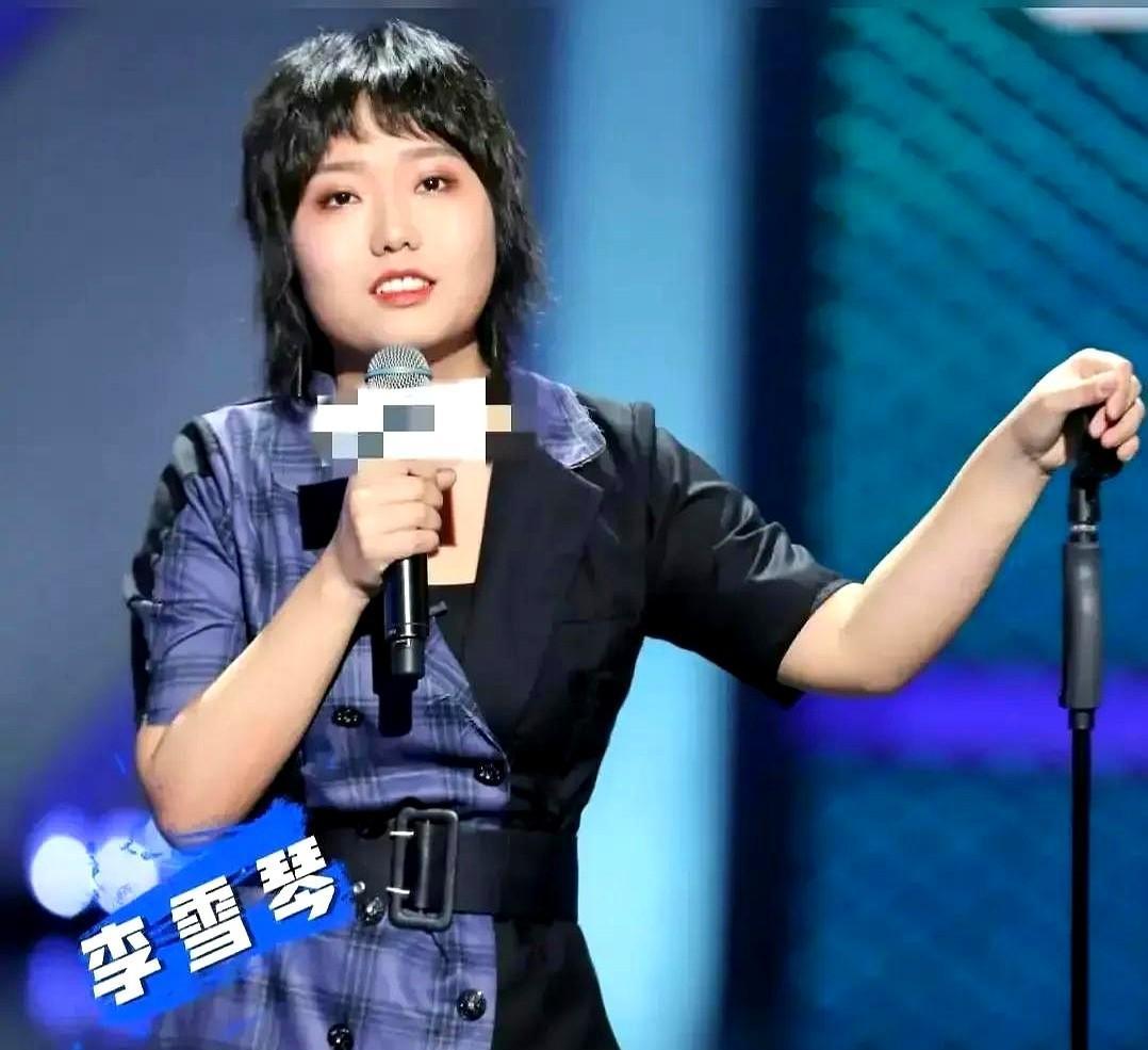 李雪琴这事很简单，就是老谢不能再提供情绪价值了！
不得不承认，李雪琴确实是才女，