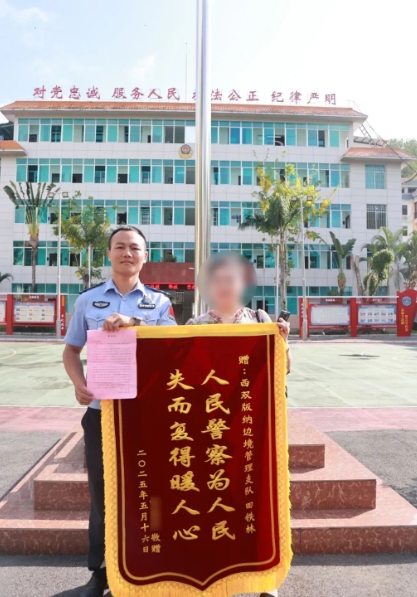 这便衣民警上人民日报了！”云南，民警到饭店吃馄饨，刚进店就发现不对劲，杂乱的餐桌