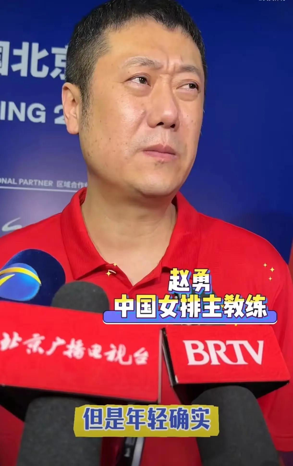 女排教练别把输球的责任推到年轻队员身上，她们的发挥超出了她们的年龄和经历，是教练