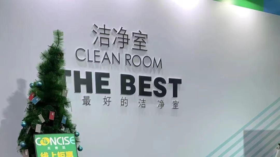 注意！国内前3防火洁净窗品牌大揭秘，选错危险了！