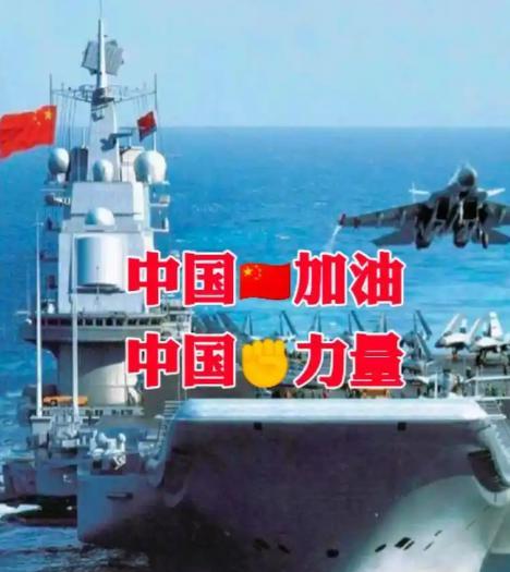 中美贸易对决战号角已吹响，中国绝不会退缩，必须和美国一决高低。人民日报已经发声，