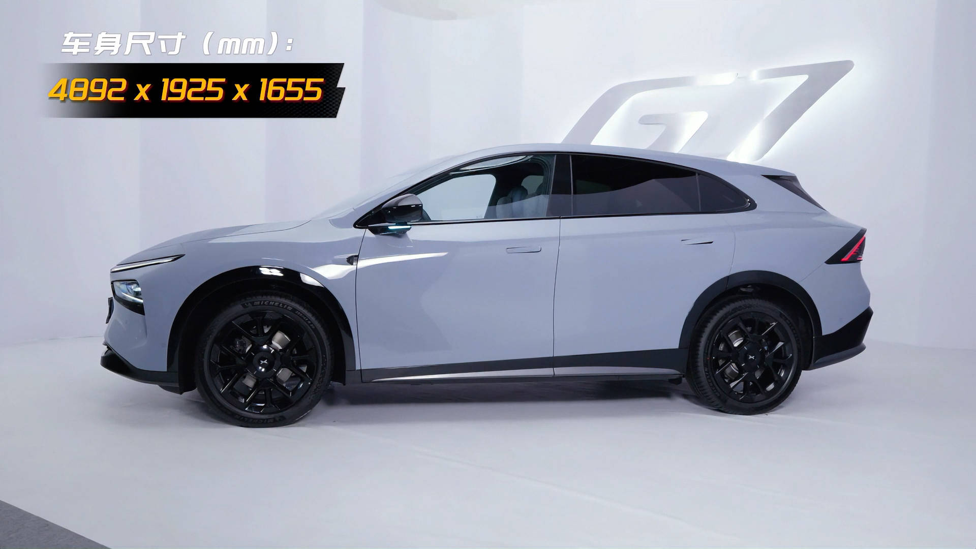 高热新车7月销量：小米YU7竟才卖6千台？坐等理想i8/乐道L90爆单