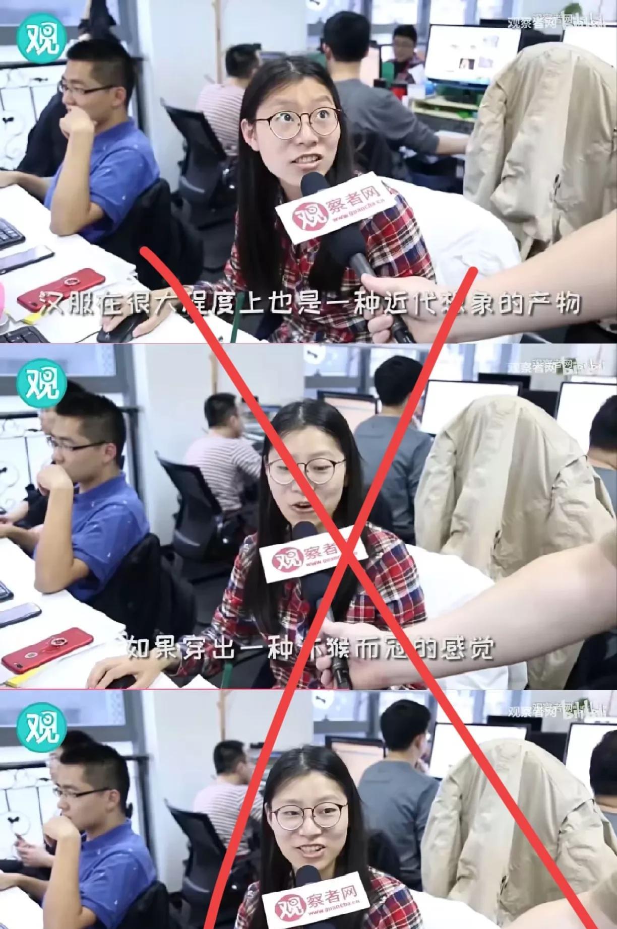 图一：汉服是近代想象出来的衣服？
图二：汉服没有内衣裤？汉服开裆裤会走光？
正确