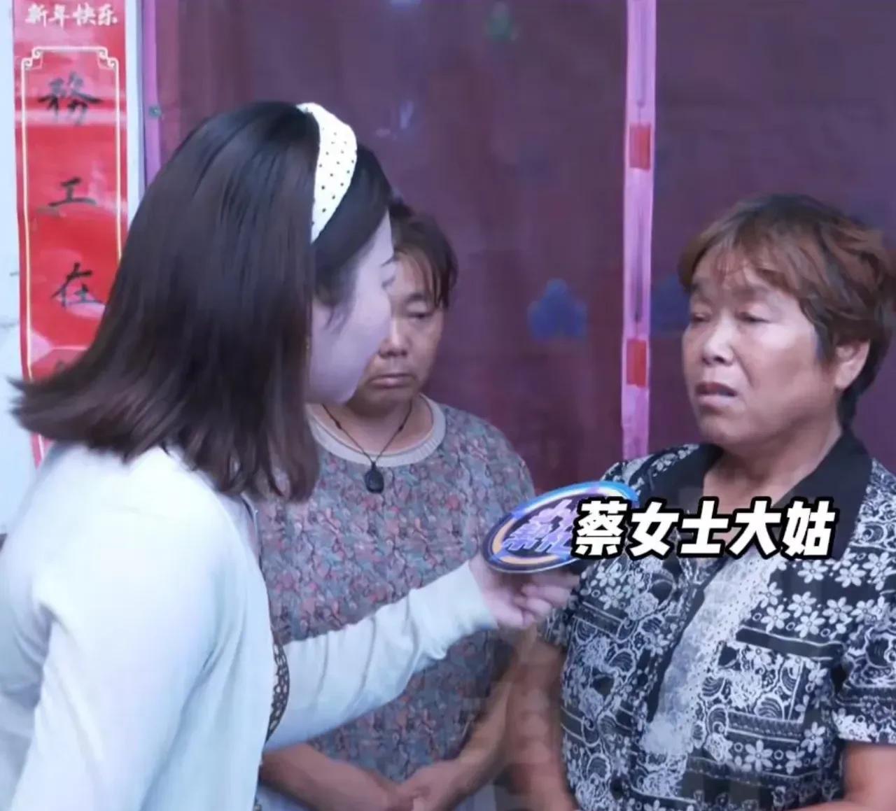 #女子不知父亲去世三个姑姑分掉遗产# 
这还是人吗？有这样的亲姑姑吗？
近日，河