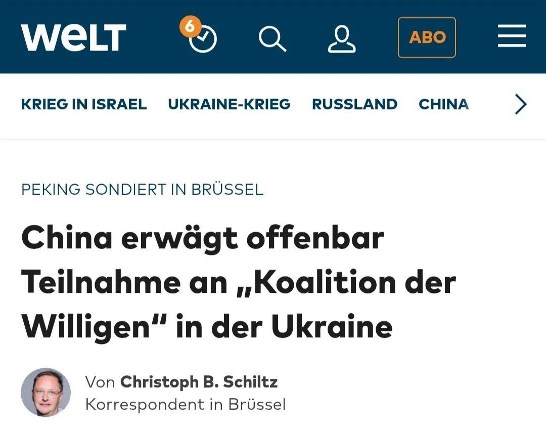 据《星期日世界报》援引欧盟外交界人士的话，中国驻布鲁塞尔外交官曾试探过，考虑加入