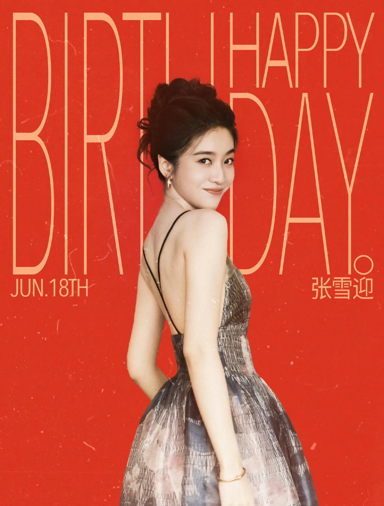 在粉丝的热切期待与网友的广泛关注下，6月18日，壹心娱乐正式官宣签约张雪迎，而这