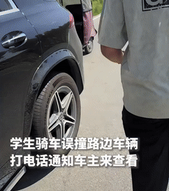 火到人民日报了！8月18日，河南商丘，一学生骑三轮车时，不慎撞到路边骑车，可学生