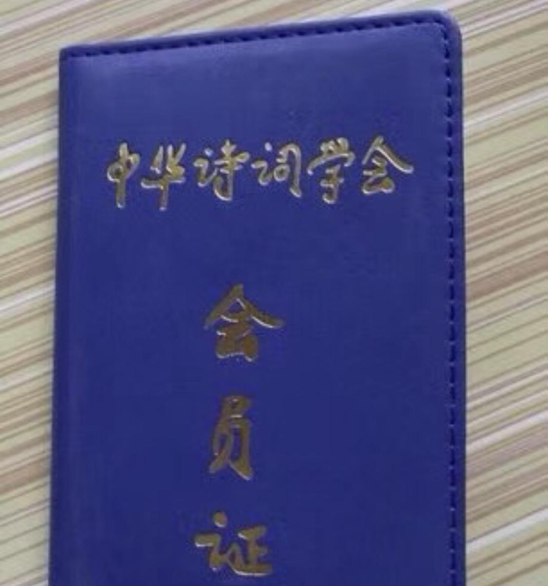 这两个证有用吗？其实，说没用也有用，说有用也没用，就看你从哪个角度去看待了。
我