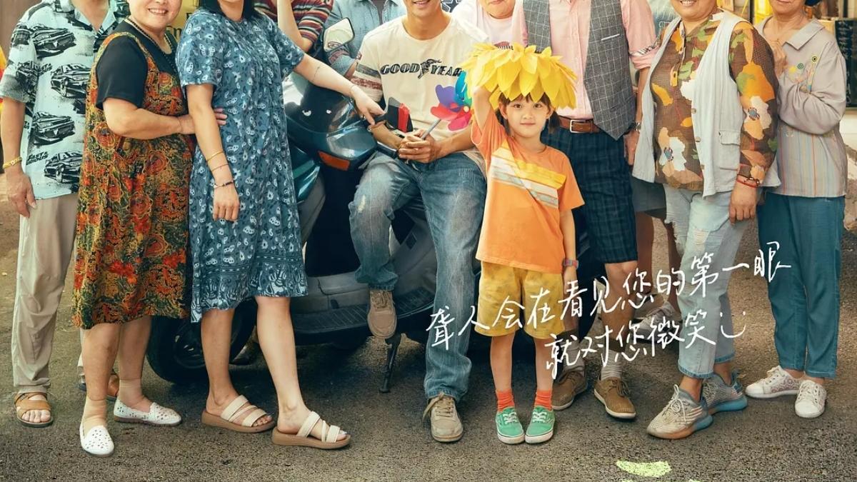 电影《不说话的爱》：无声世界里的挣扎