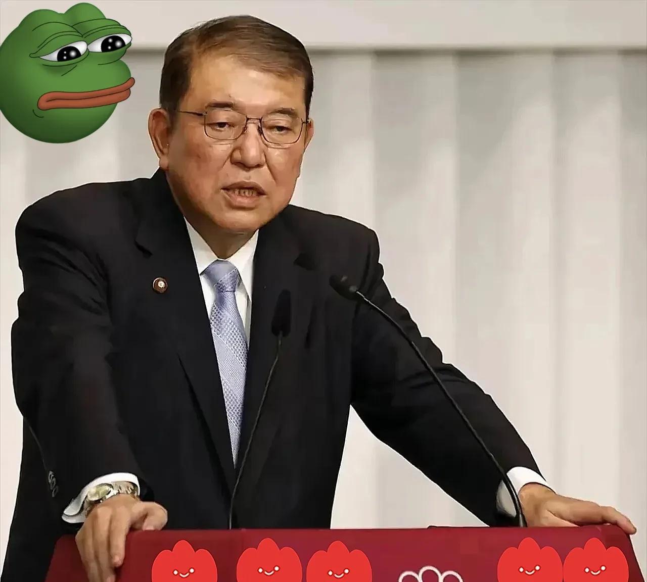 就在刚刚！
日本刚刚突然宣布了！
7月21日，日本首相石破茂为了挽救参议院选举失