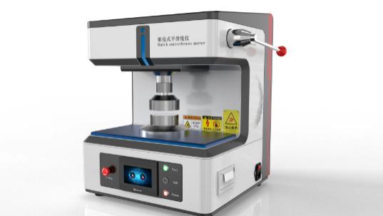 LT-ZH002 全自动平滑度测试仪 GB/T 456 符合测试标准