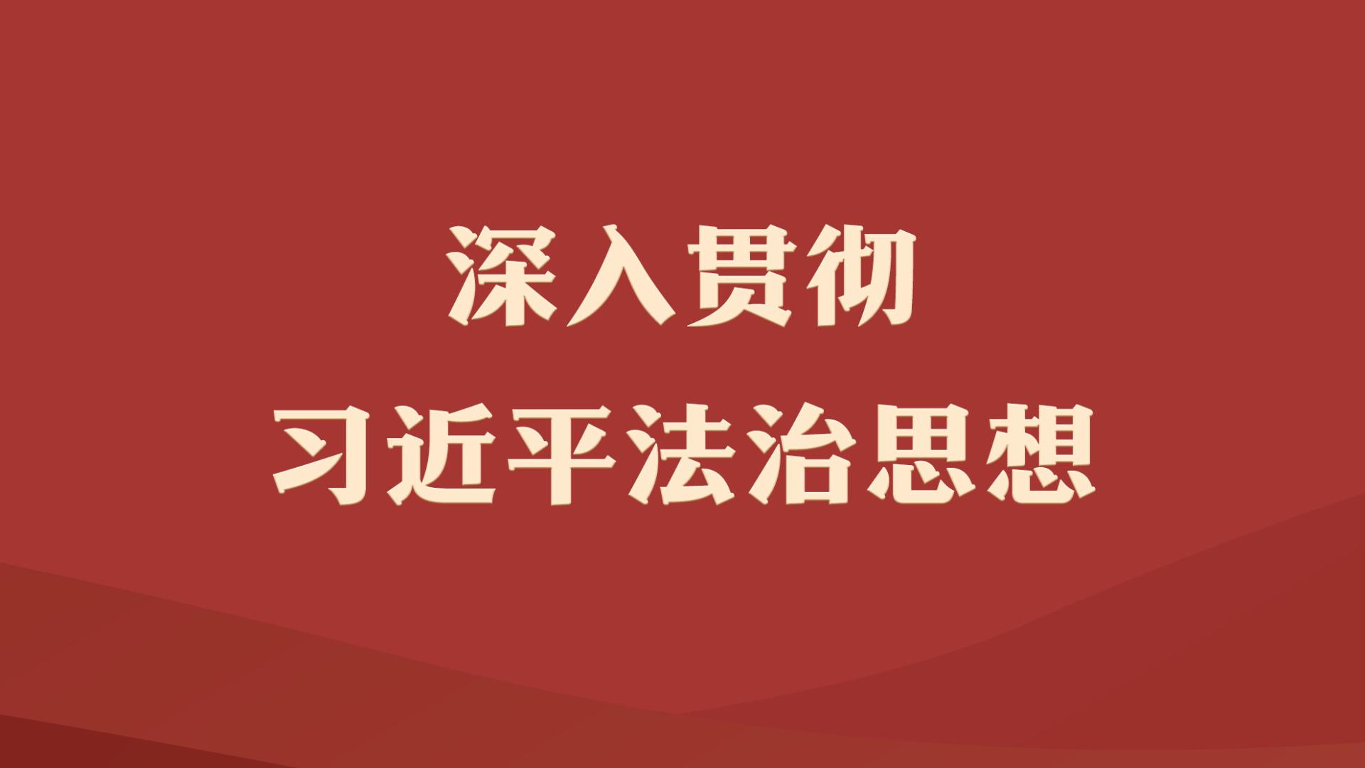 物业撤了，小区百万公共收益属于谁——这笔账得算清楚