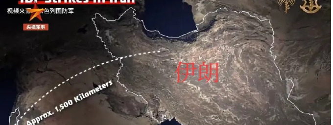 约旦伊拉克为何突然关闭领空？











这事儿可太让人摸不着头脑了！