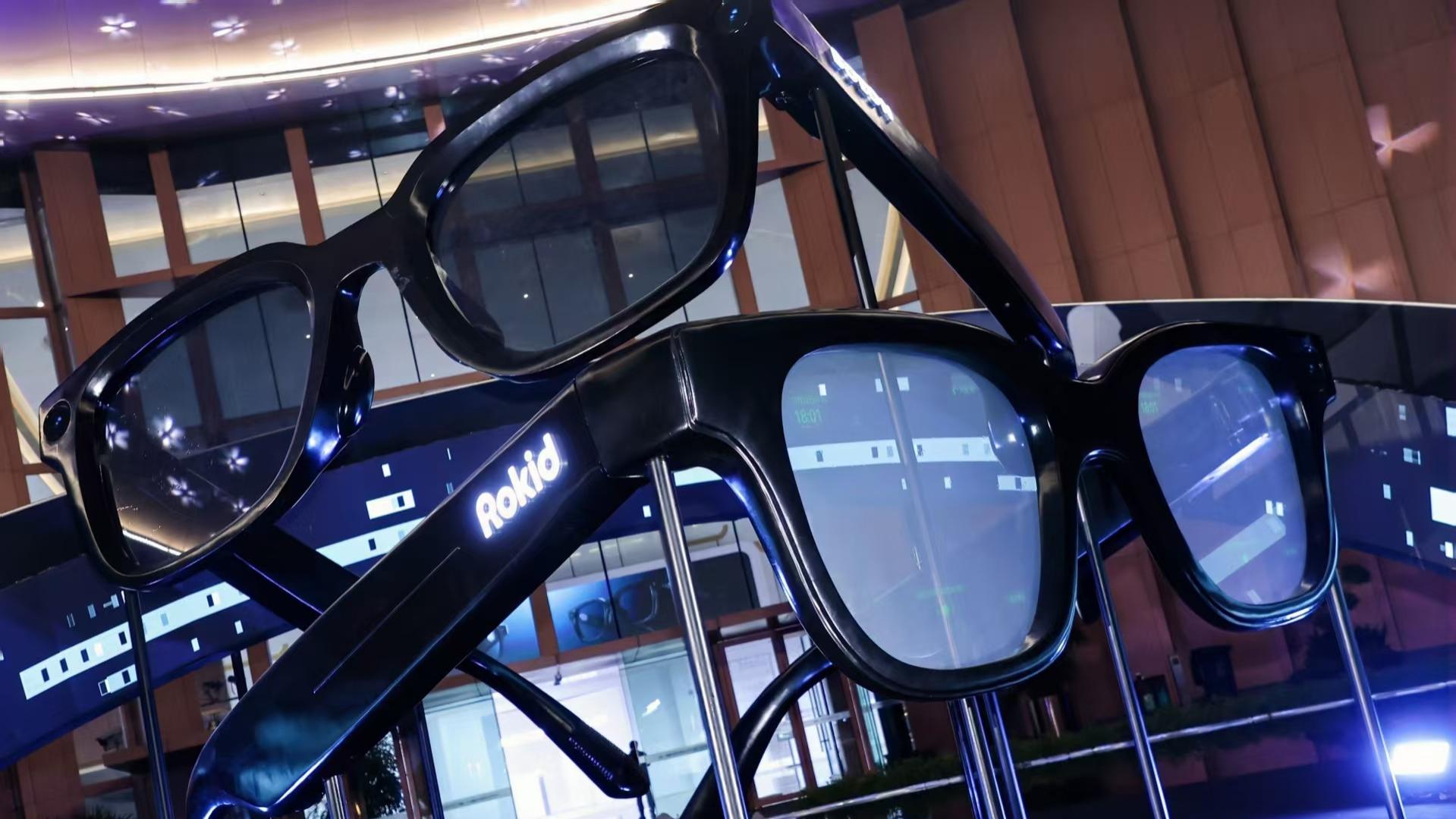 Rokid乐奇携手BOLON眼镜，定义智能穿戴新时尚