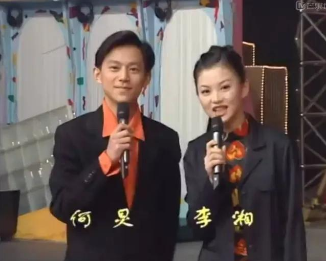 1998年，何炅刚攒下点钱，李湘非劝他在北京三环买了一套3000元一平的房子。没