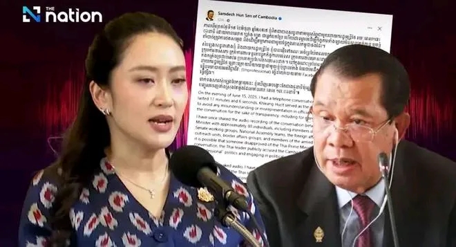 柬埔寨这次恐怕凶多吉少！
洪森父子目中无人、手段激进，结果几乎在同一时间得罪了越