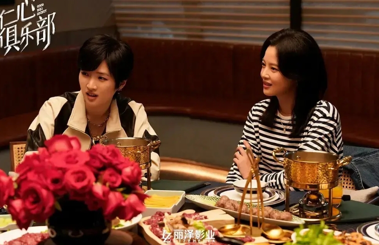 电视剧《仁心俱乐部》，哪一个是最佳老婆人选？
辛芷蕾饰演的刘梓懿，人美嘴快业务好