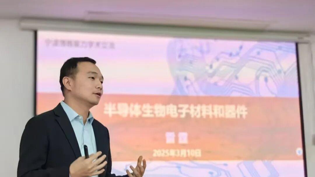 【二中优秀学子】凝胶破界・脑芯筑梦（一）——为二中优秀学子、青年科学家雷霆喝彩