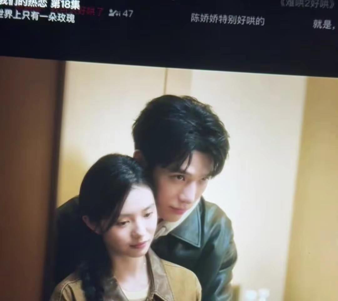 背后抱可太杀我了 