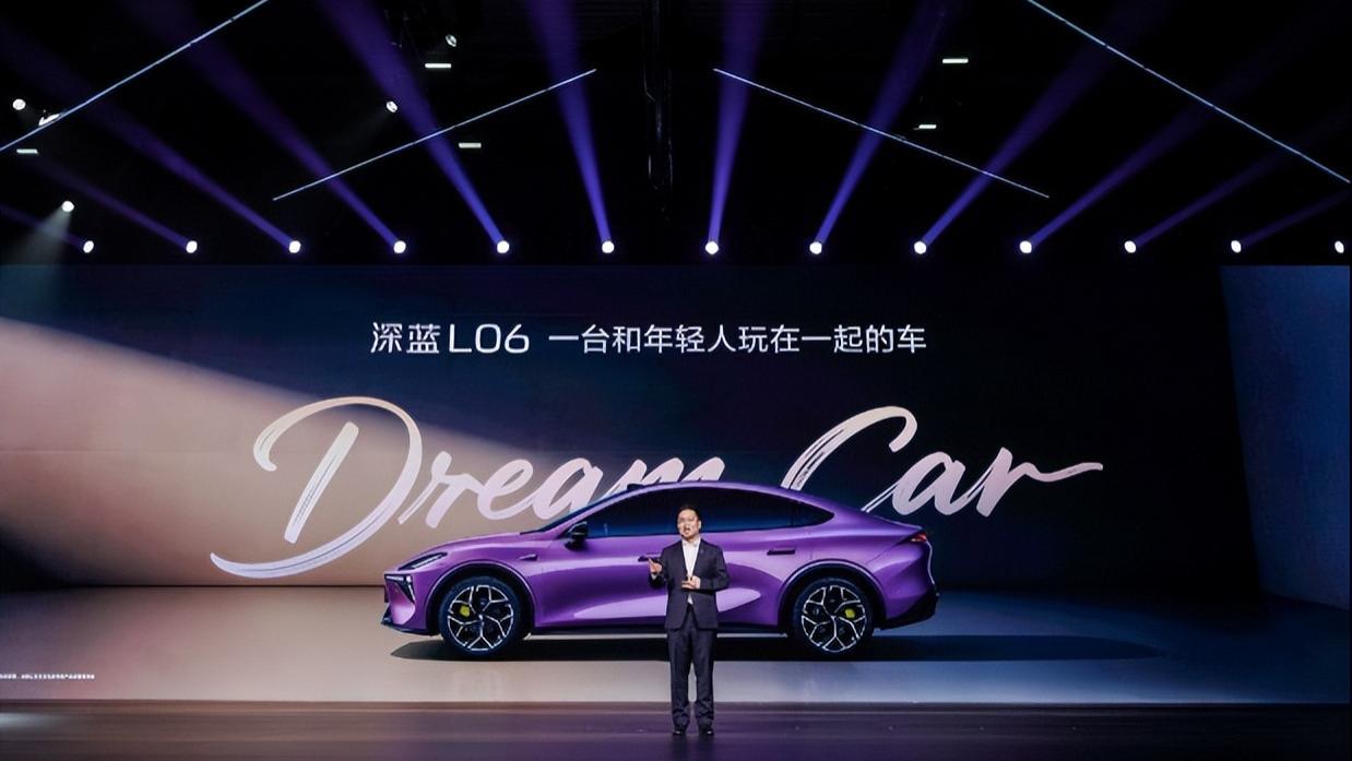 定义15万级纯电驾控新标准，“公路磁悬浮”深蓝L06正式上市