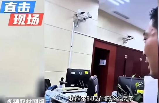男子100万买的房子，去交税时却被要求按照125万去交税，因为系统评估认为他的房