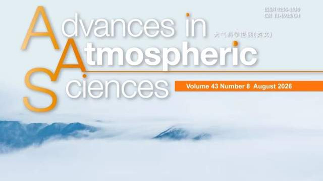 封面故事| 大气边界层顶生态环境上黄观测站