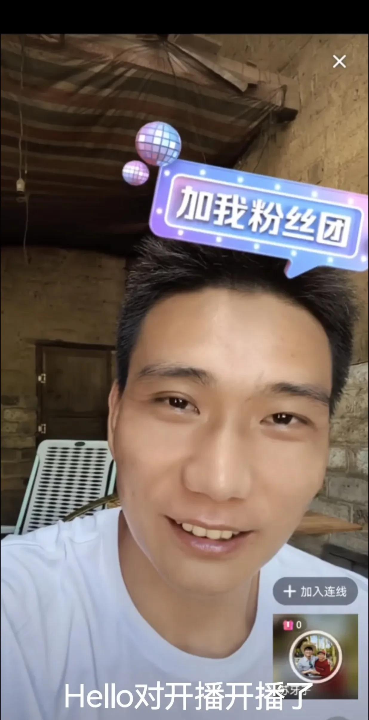 苏伢子哥哥今天上午十点左右开直播，妈妈由于身体缺钙，现在也买了奶粉来补充钙，你看