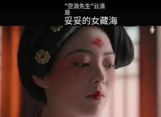 10.《长安的荔枝》。何刺史要配合范阳郡的那位谋反，右相是不知道的。说明右相的手