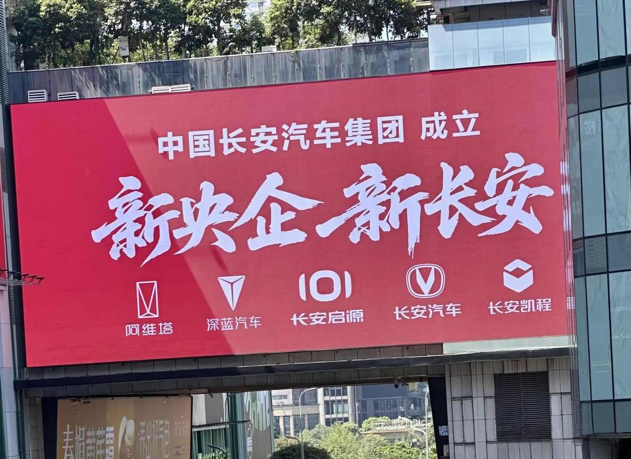 现在外省好多人区分不开重庆四川，是因为老年人的保守固有思维无法改变，如果是年轻人