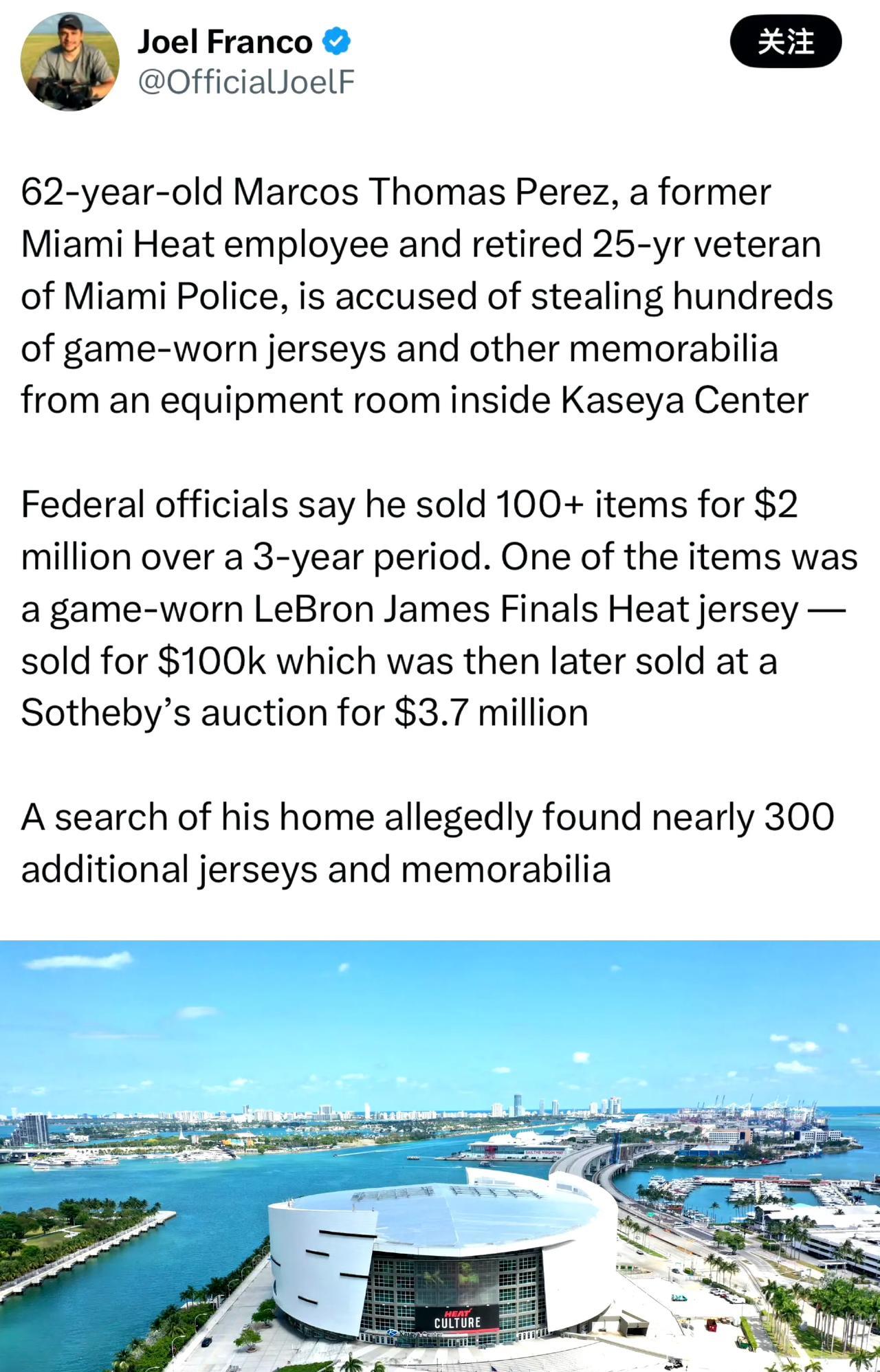 价值连城，詹姆斯总决赛球衣被盗窃后拍卖370万美元！
62岁的马科斯·托马斯·佩