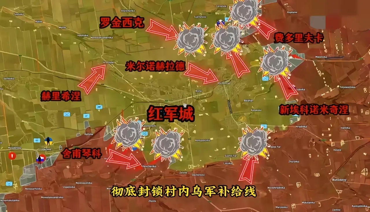 红军城告急，俄军突入市区！
就在昨日，俄军突击队全面突入红军城城区，目前正在逐街