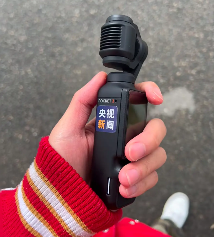 出门在外身份是目己给的