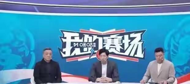 如何看待周琦直播时说“为郭导卖命不值”？
亚洲杯的硝烟已散，中国男篮超出预期拿下