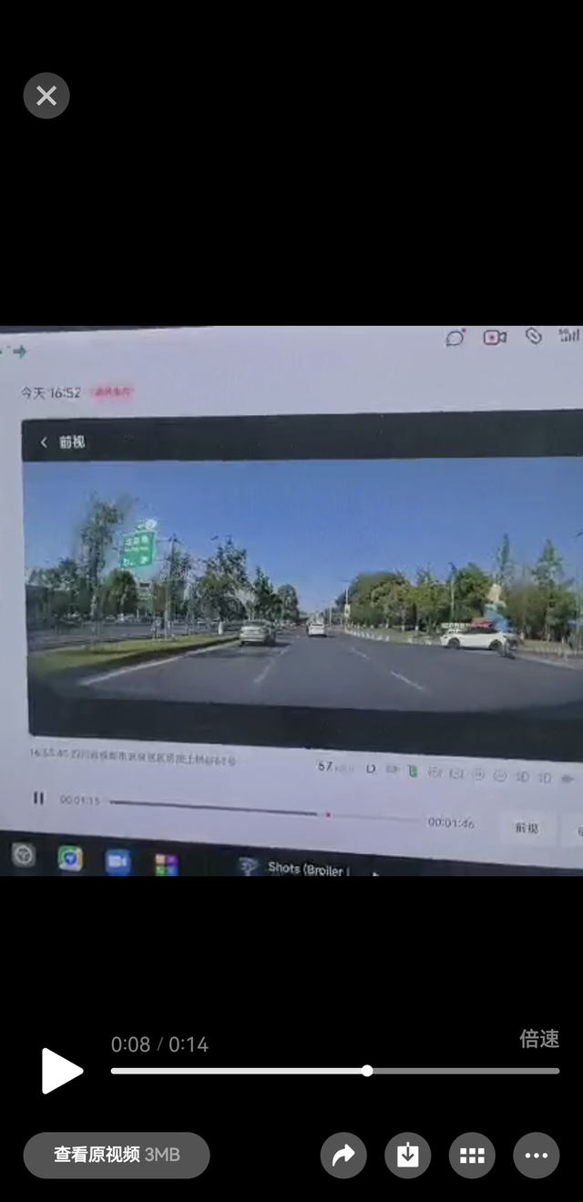不成熟的AEB
本来我是正常行驶中（直线匀速行驶），前面的车离我都在10米左右，