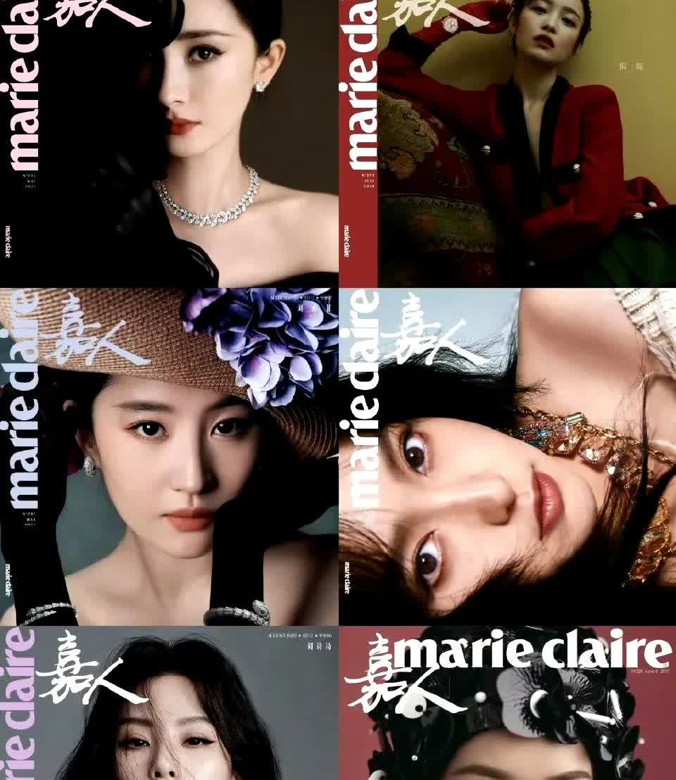 85花嘉人封面 你更pick谁 ？ 《嘉人》封面一出，85花们又杀疯了！杨幂、刘