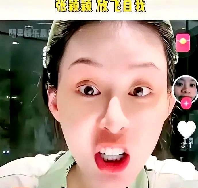 汪小菲有点风吹草动
张颖颖闻着味儿就开播了
结果一开播就绷不住了 边涂粉底边碎碎