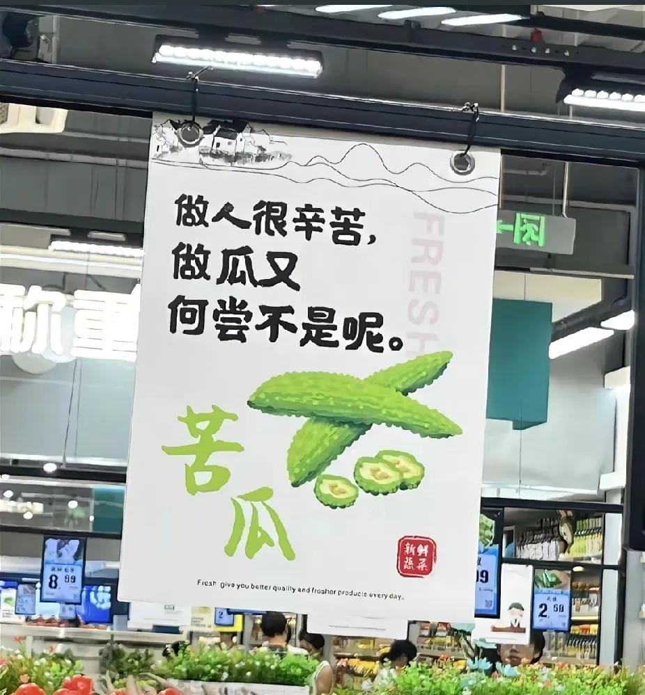 钱都被谁挣去了？
小王下了班，去他经常去的一家面馆吃饭，老板来碗西红柿鸡蛋面，1