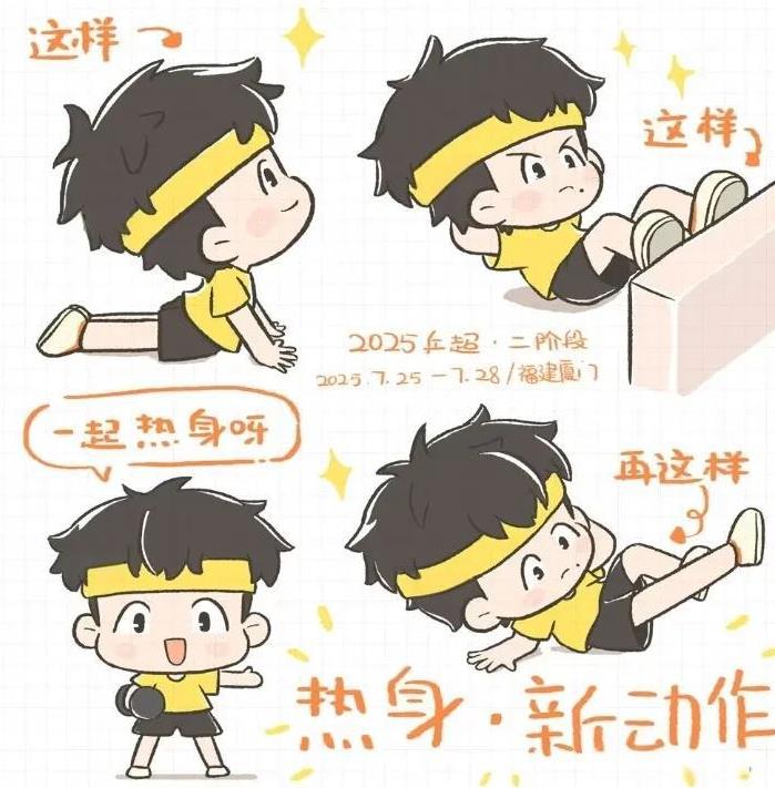 啊好可爱  他微表情真的总是有点儿可怜劲儿  太小狗了#忧郁小狗眼# #小狗欲哭