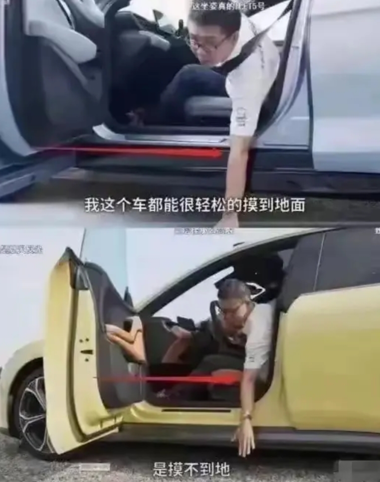 车评人YYP的这张车评图，含金量还在不断提高呀！